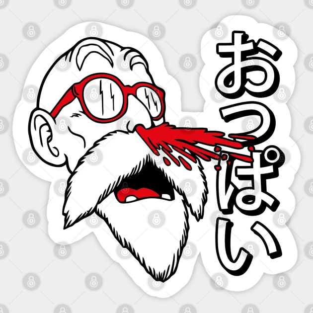 Master R. Nose Bleed Sticker by buby87